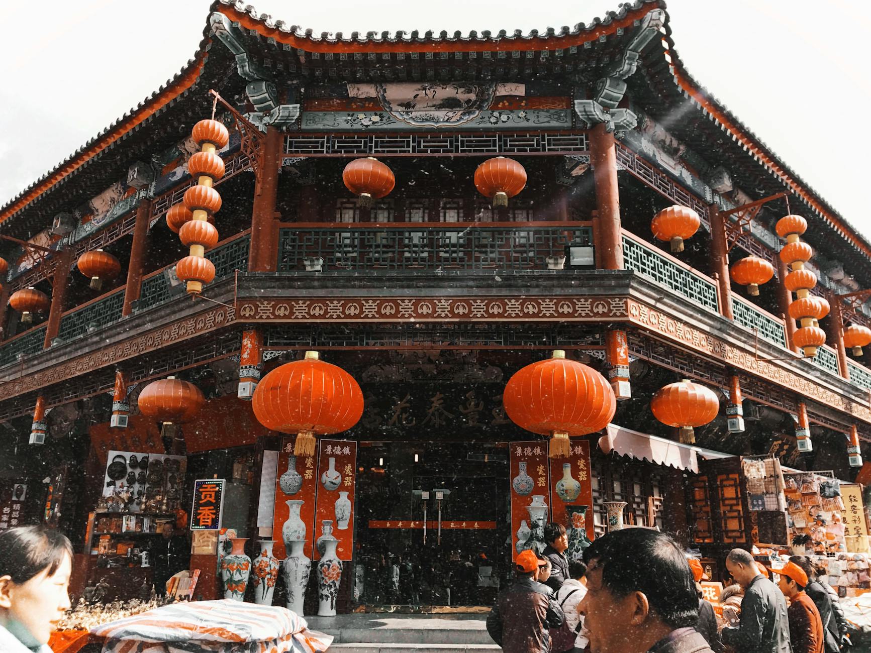 Detailansicht: China Militärausgaben