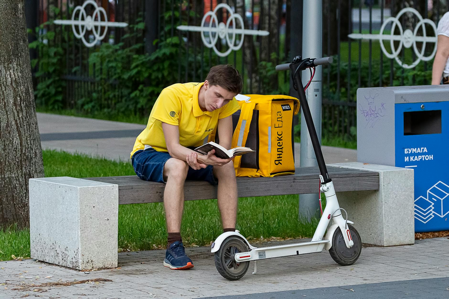 Illustration zu E Scooter Haftung