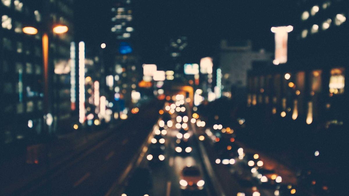 Detailansicht: Gällivare