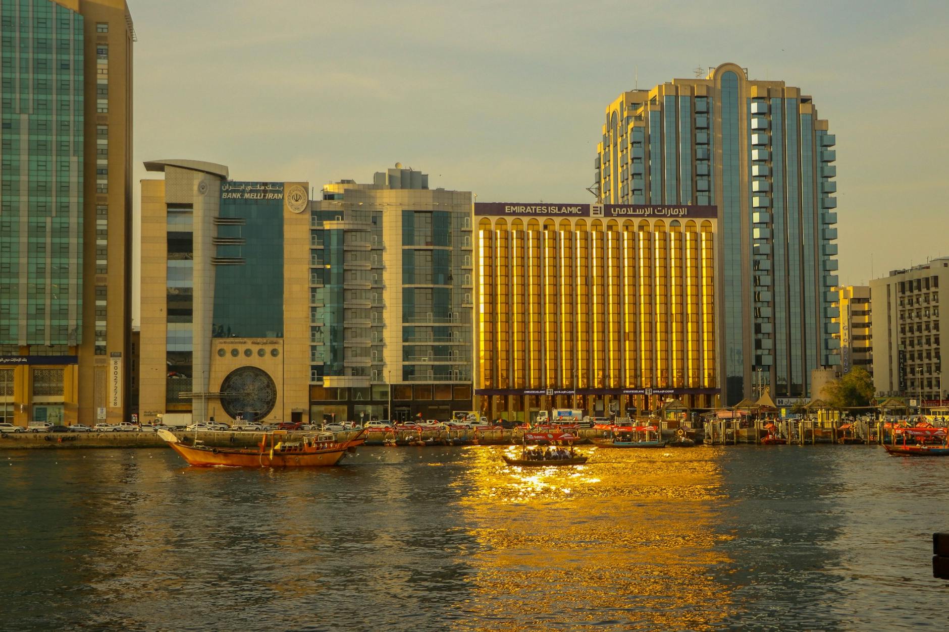 Detailansicht: Iran Angriff Dubai