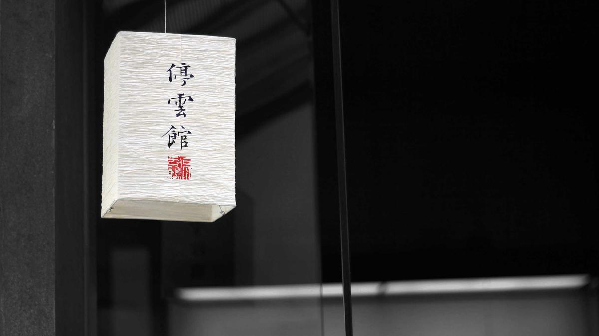 Detailansicht: Lionel Jospin Tot