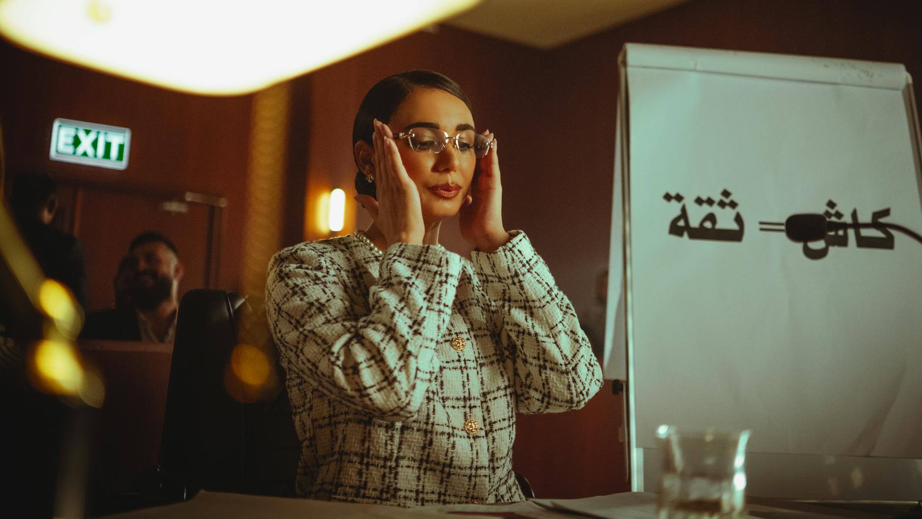 Amira Aly Detailansicht: Amira Aly