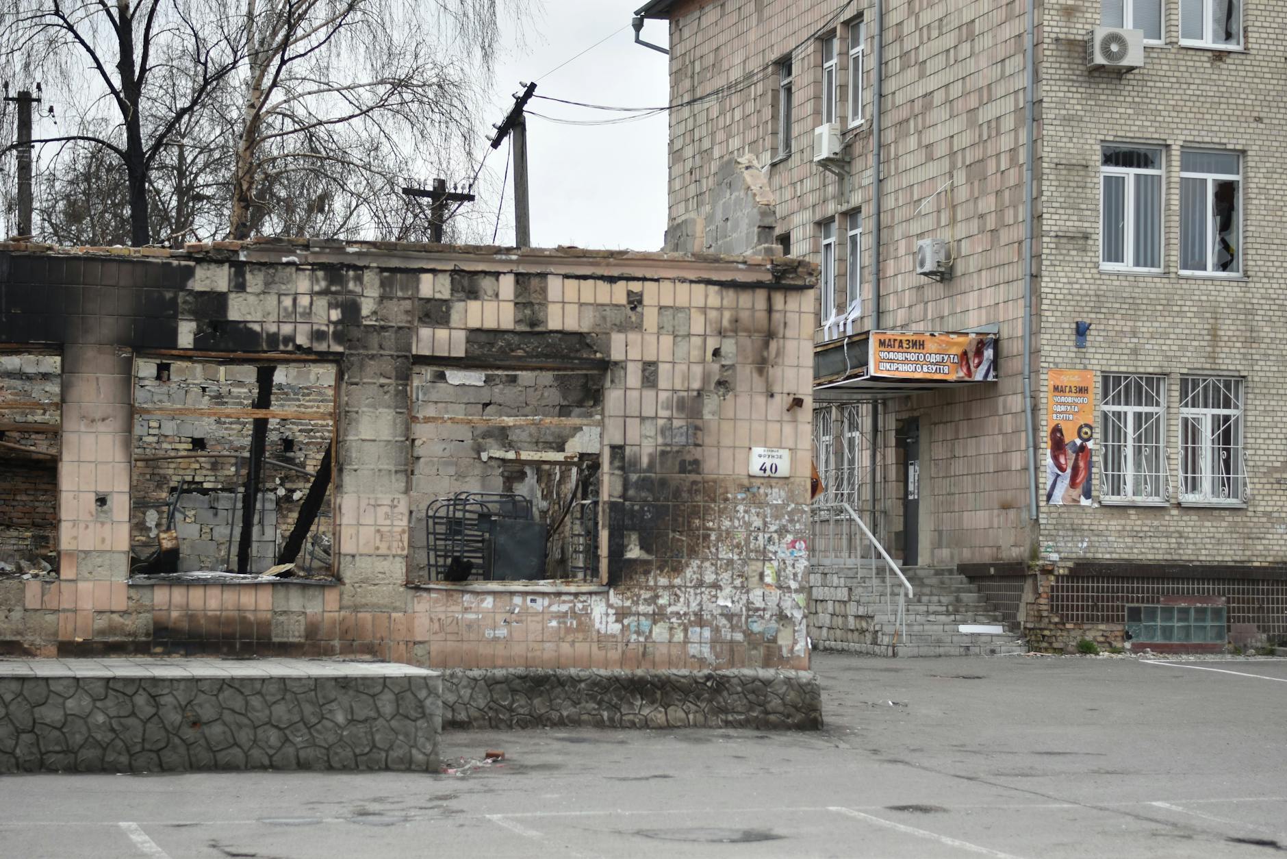 Symbolbild zum Thema Amoklauf Kiew