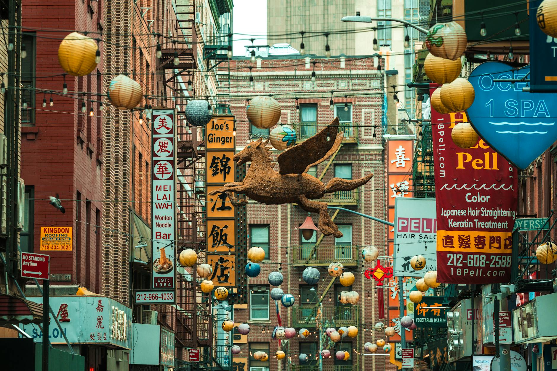 Illustration zu Auslieferung USA China