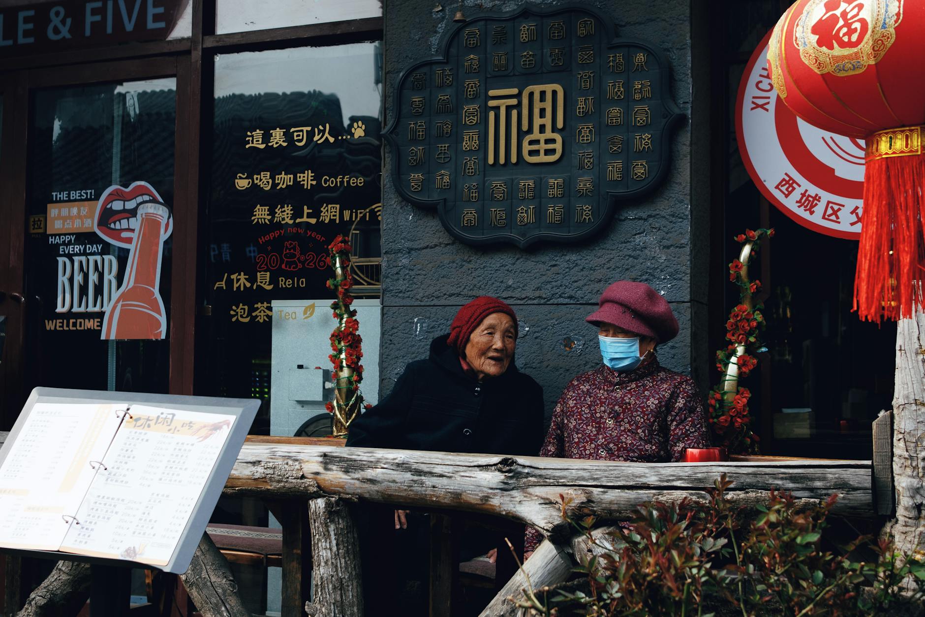 China Alltag Filmen Symbolbild zum Thema China Alltag Filmen