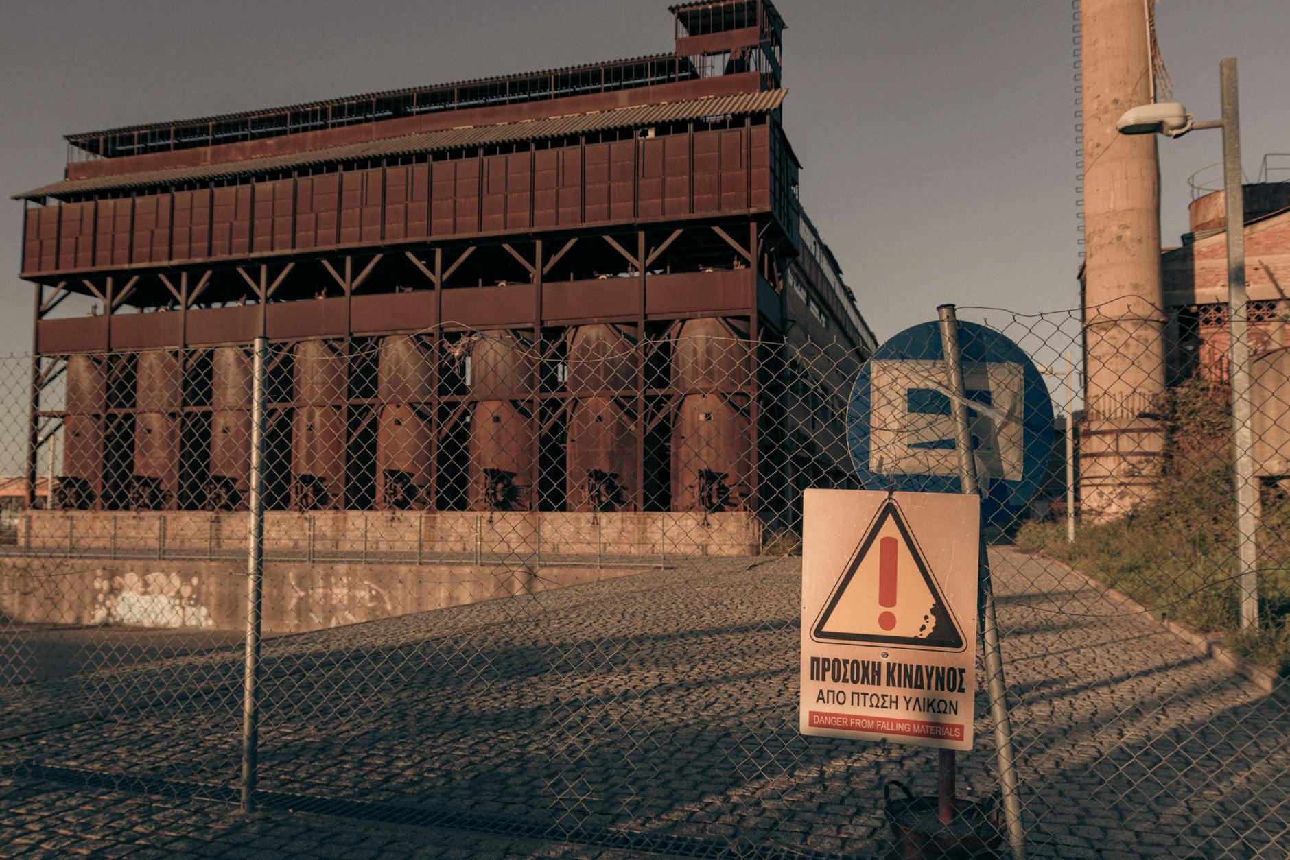 Chios Raketen Detailansicht: Chios Raketen