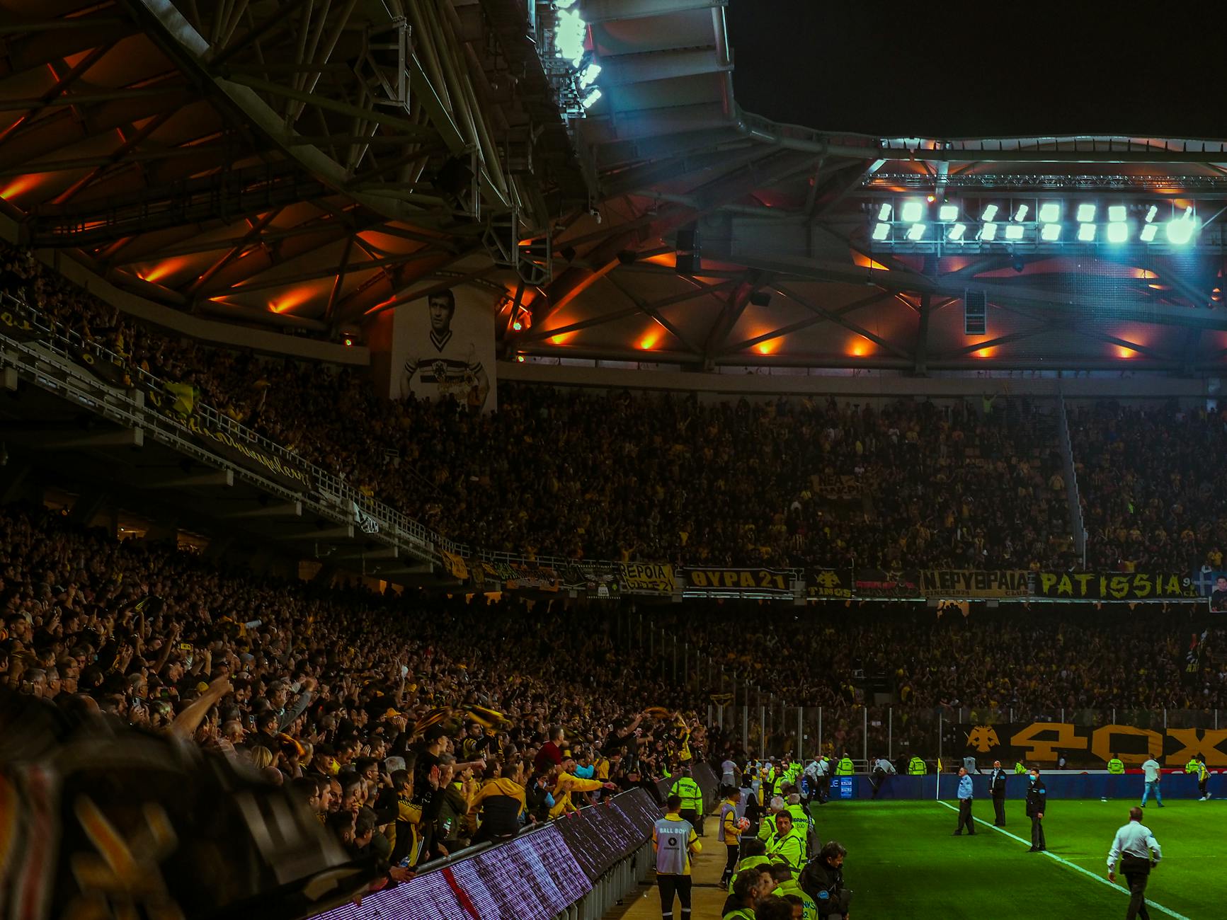 Detailansicht: DFB Pokal