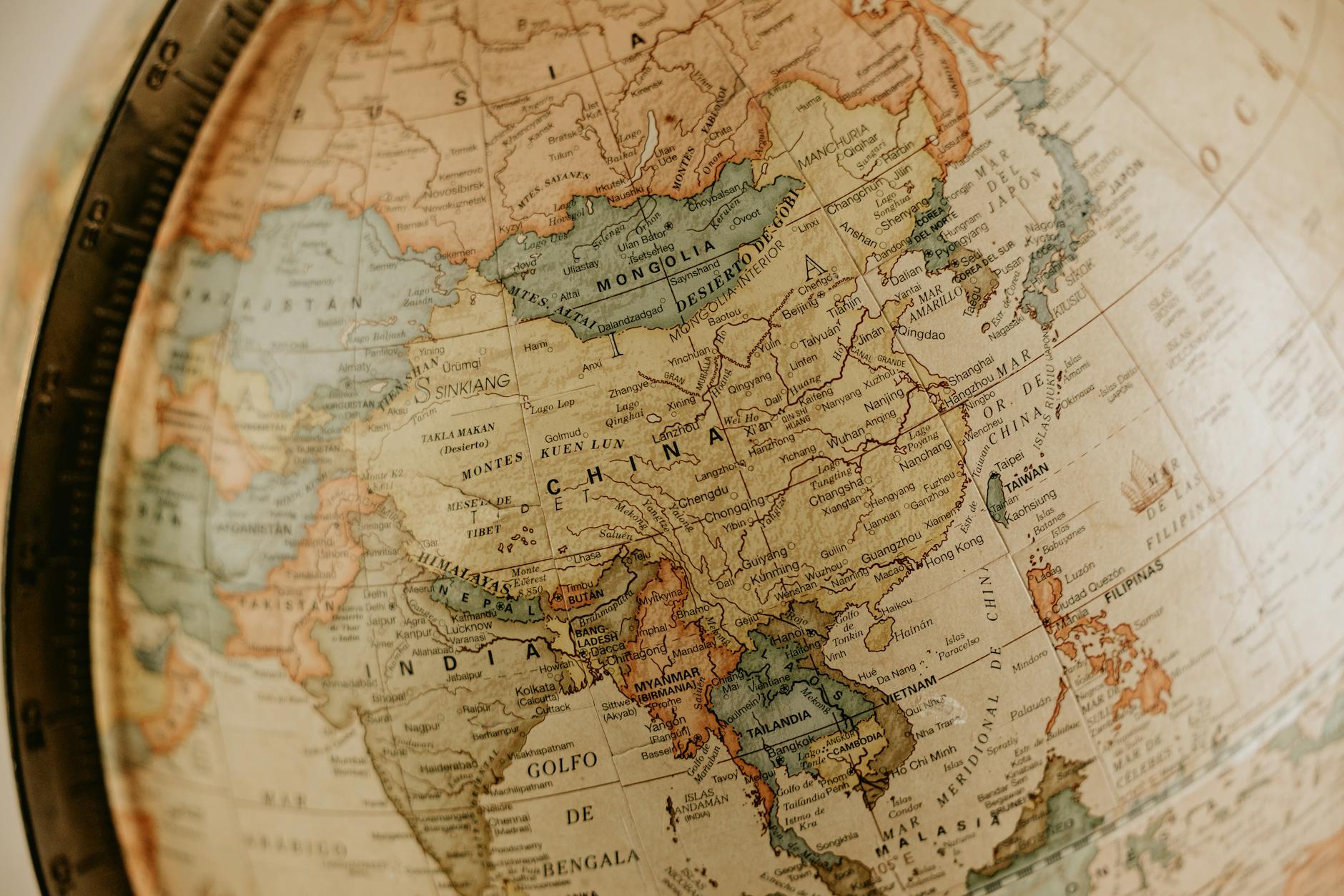 Detailansicht: Geographie Spiele
