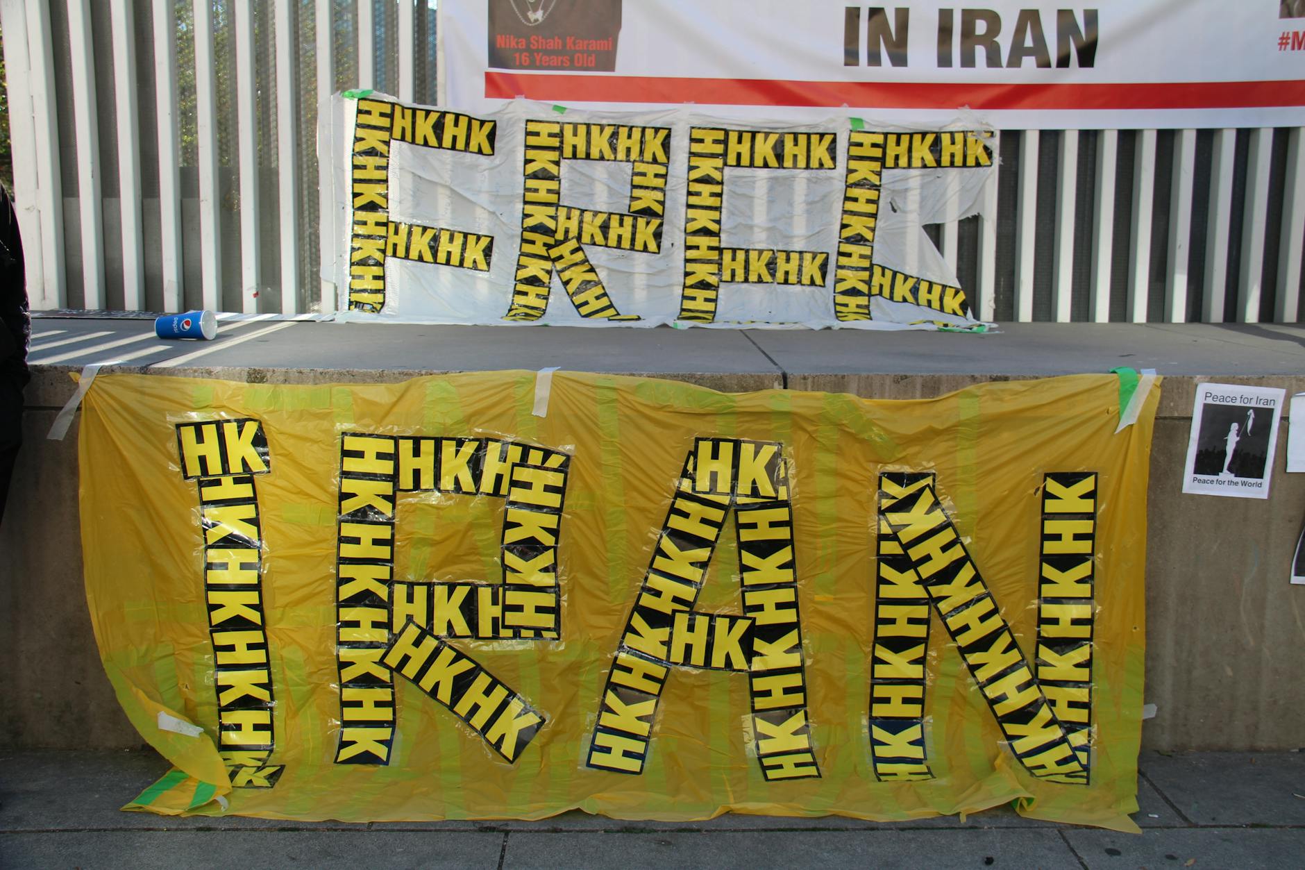 Symbolbild zum Thema Iran Israel Konflikt