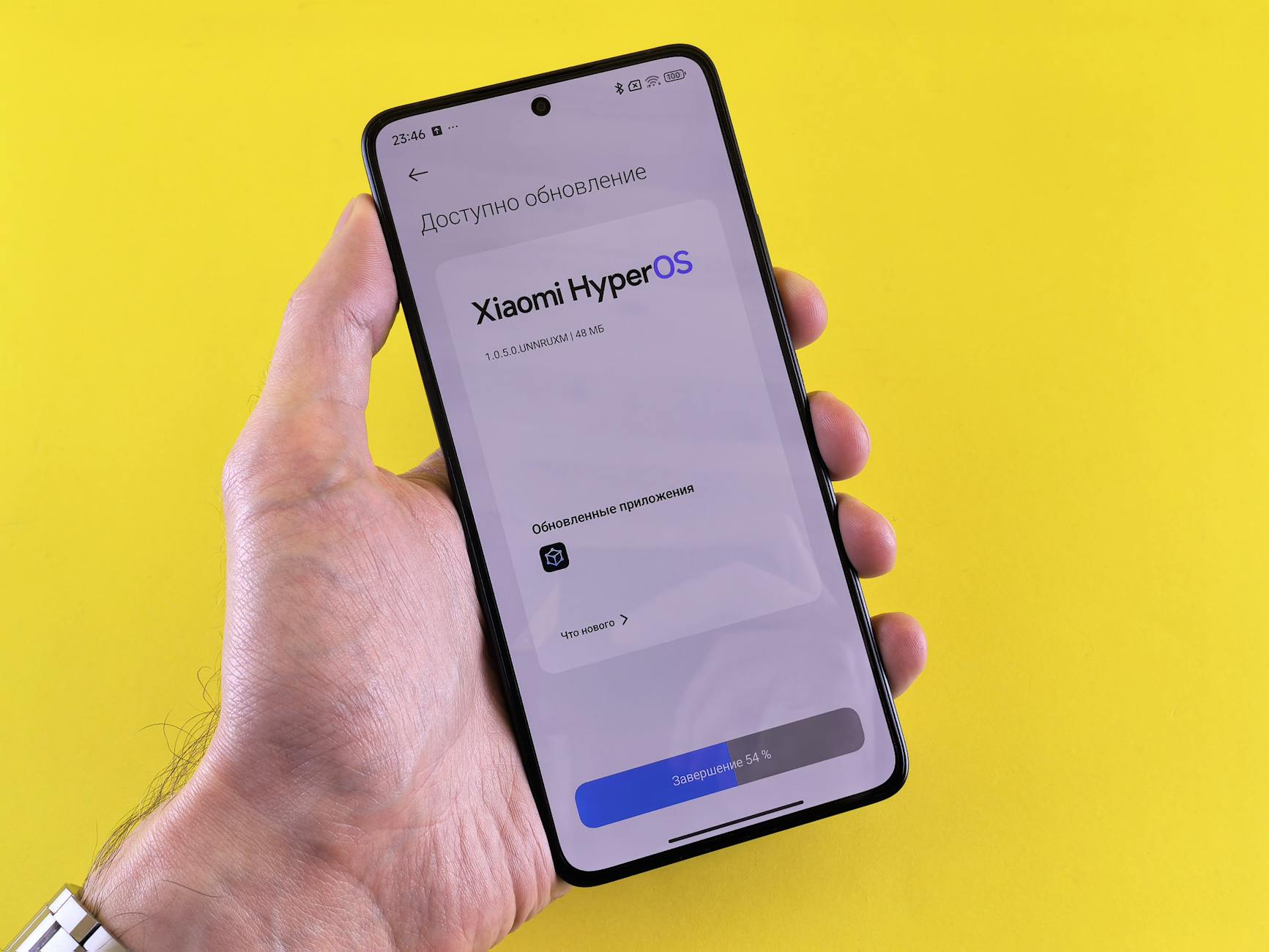 Symbolbild zum Thema Xiaomi