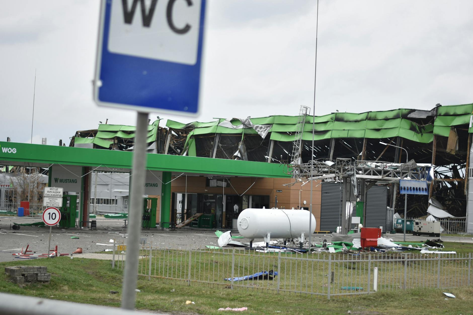 Detailansicht: Chemieunfall Nürnberg