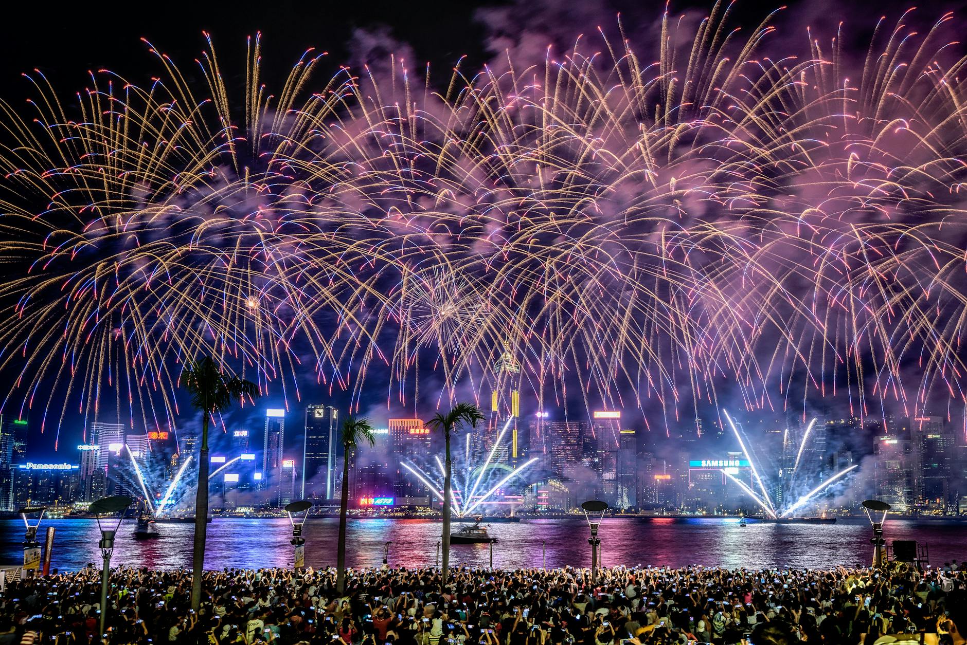 Detailansicht: China Feuerwerk Unfall