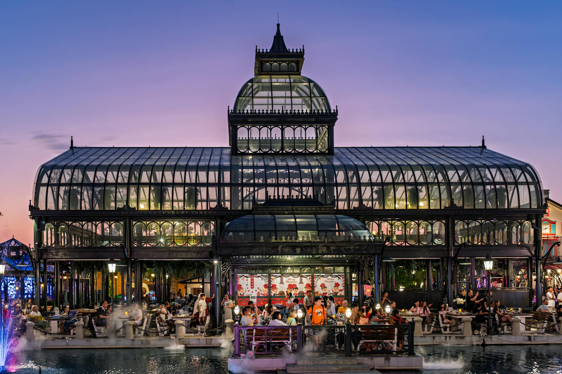 Detailansicht: Europapark