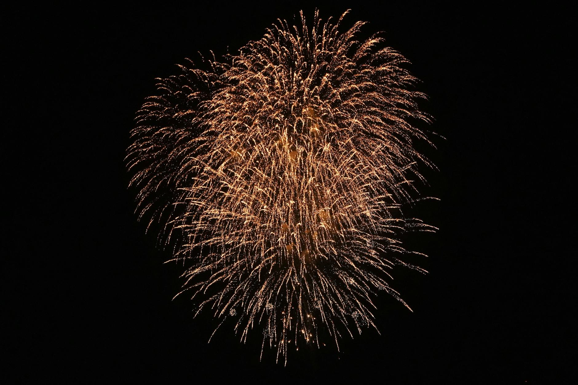 Illustration zu Feuerwerksfabrik Explosion