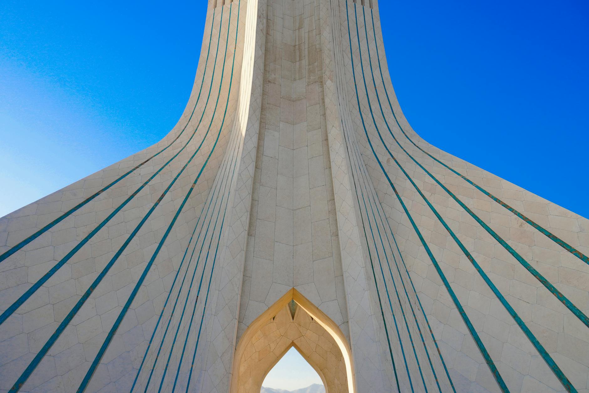 Detailansicht: Iran Krieg