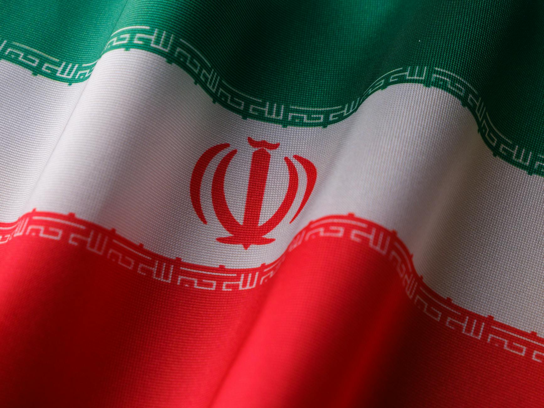 Symbolbild zum Thema Iran Regime