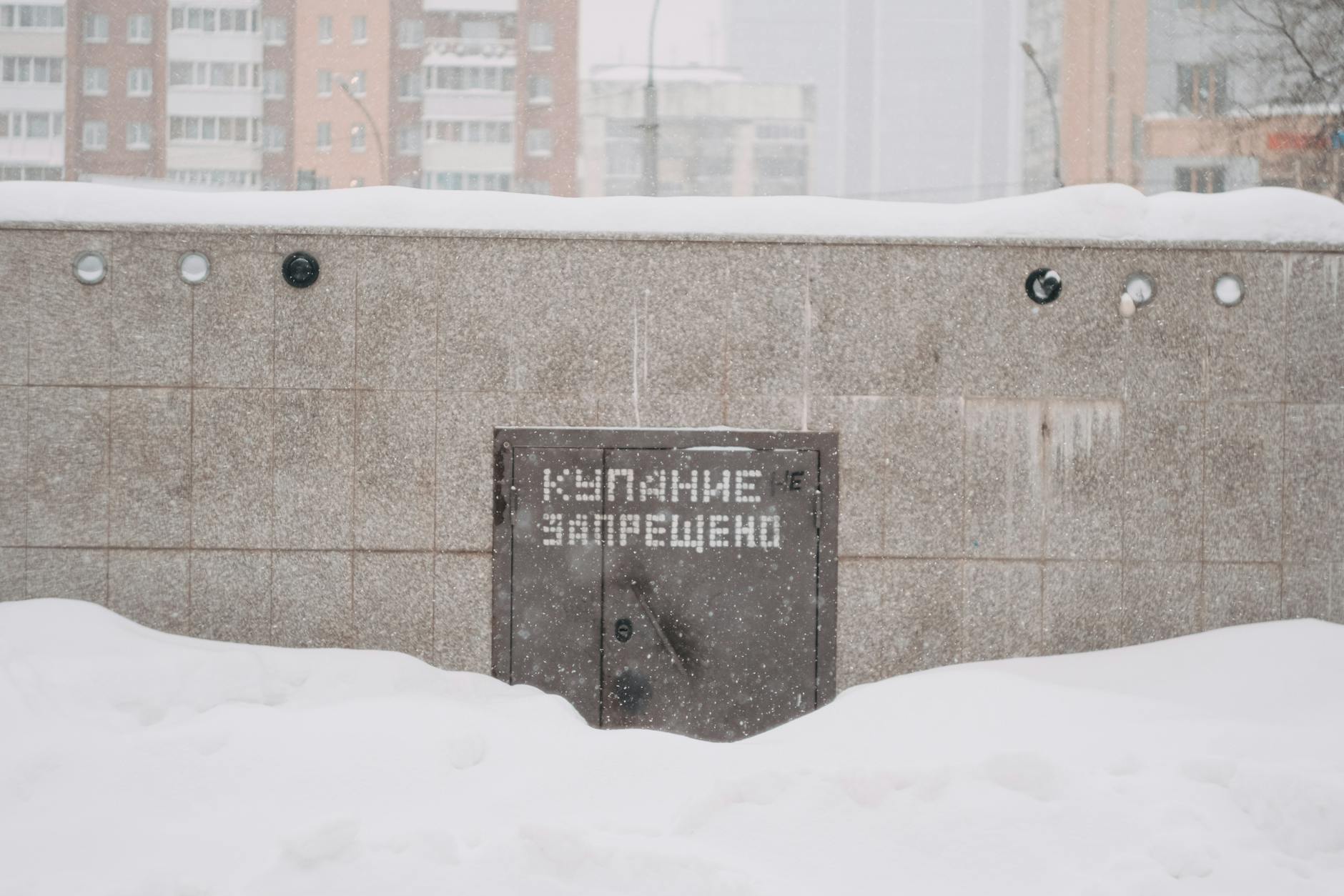 Mai Schnee Russland Illustration zu Mai Schnee Russland