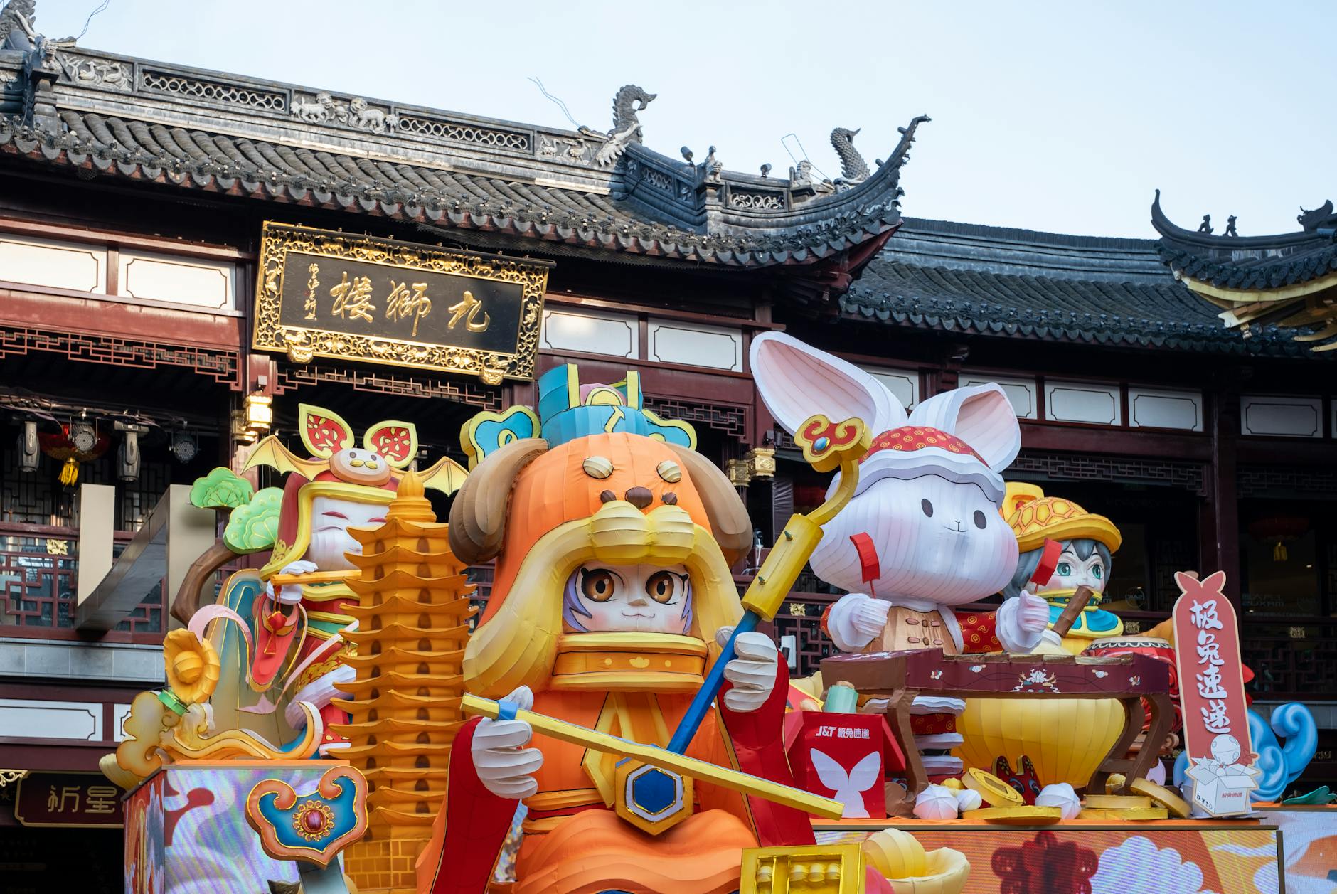 Minenunglück China Symbolbild zum Thema Minenunglück China