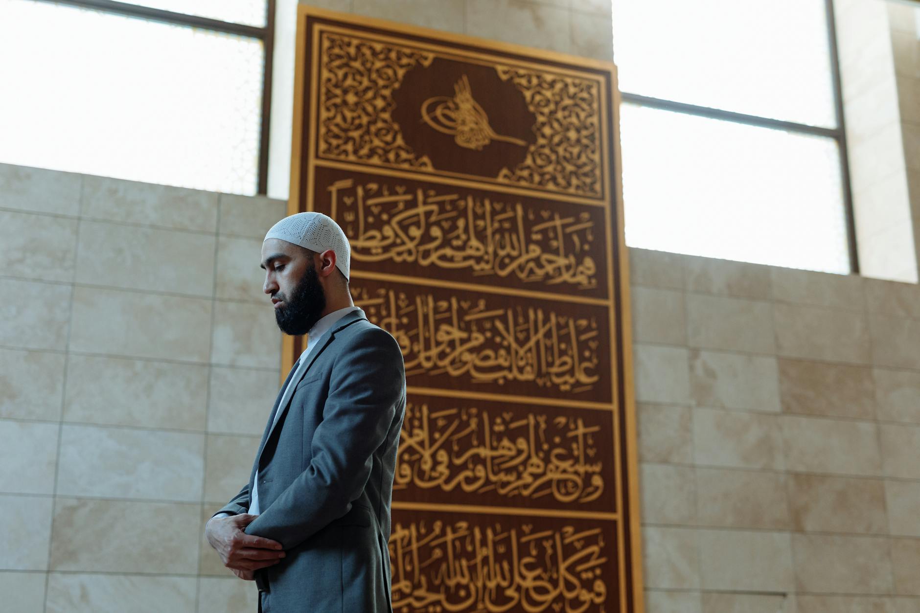 Detailansicht: Politischer Islam österreich