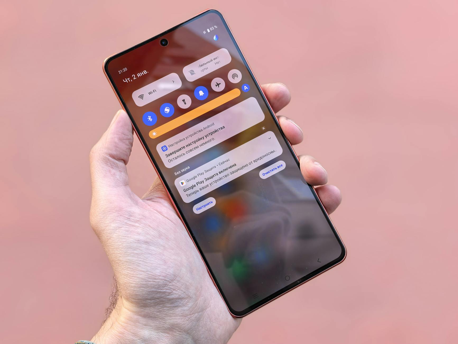 Symbolbild zum Thema Samsung One Ui 8.5 Update