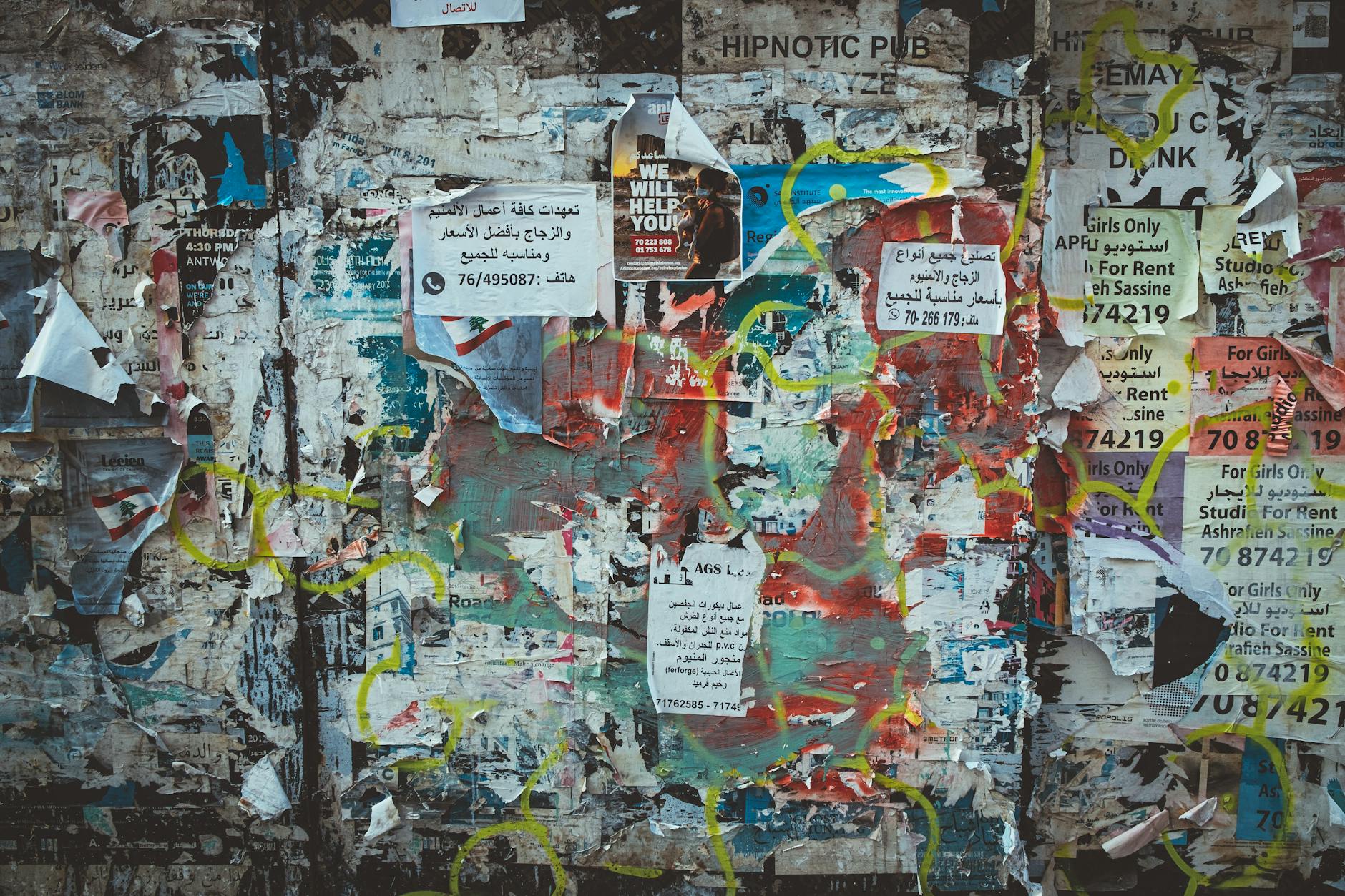 Illustration zu Streetart Jordanien