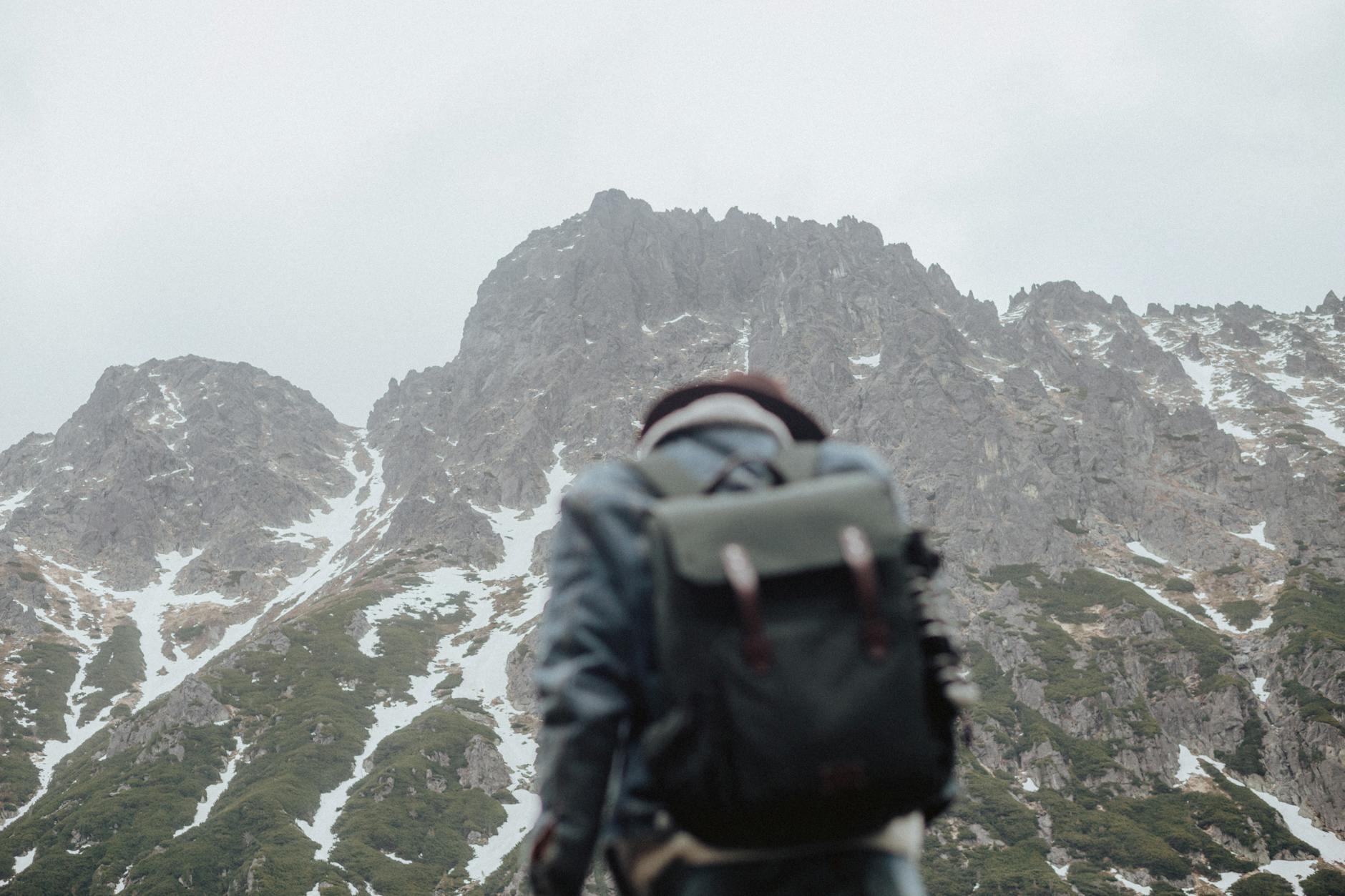 Suchbild Rucksack Illustration zu Suchbild Rucksack