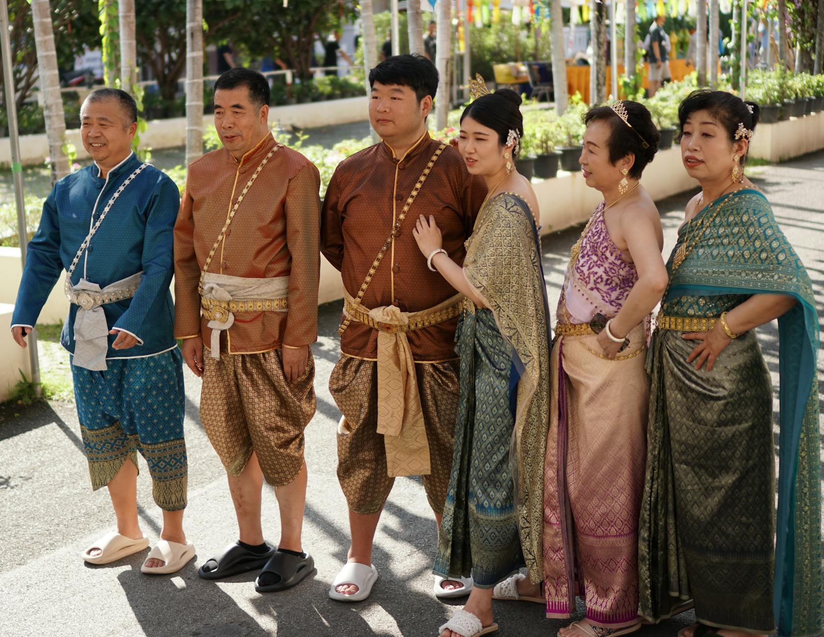 Detailansicht: Thailand Prinzessin Bha